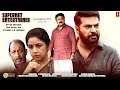 Anbulla Appa Tamil Dubbed Full Movie Mammootty