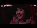 Clip 2