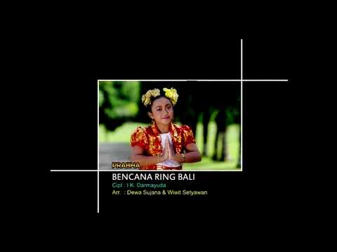 Bancana Ring Bali - Bali Kumara 1 ( Karaoke)