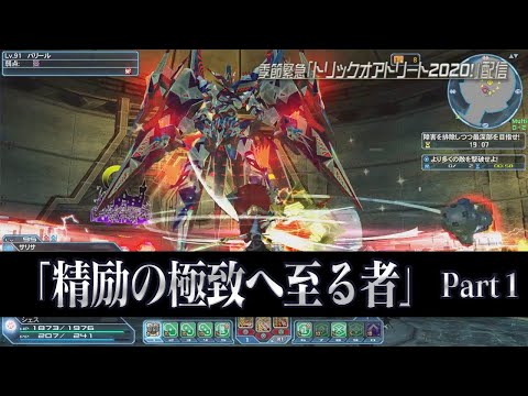 浬ϥåץǡȡζפػԡ׾ҲࡼӡPart1