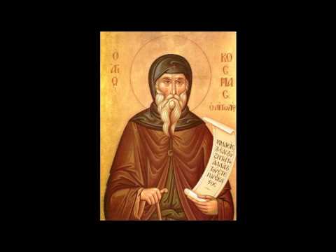 Saint Kosmas of Aitolia