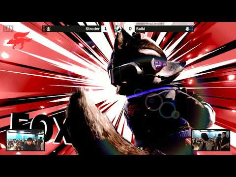 SOS 121 Winners Finals - Stroder (Fox) vs Saiki (Wolf, Lucina)
