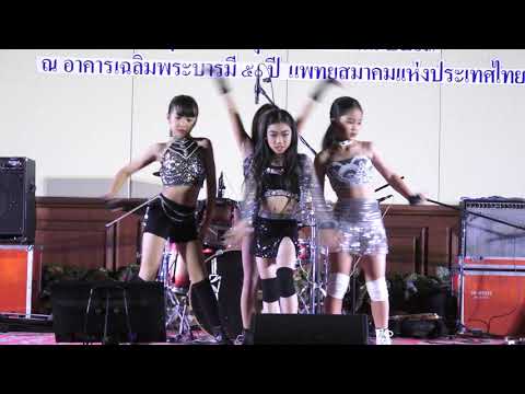 28 Feb 2020 KKIBB cover Blackpink dance remix