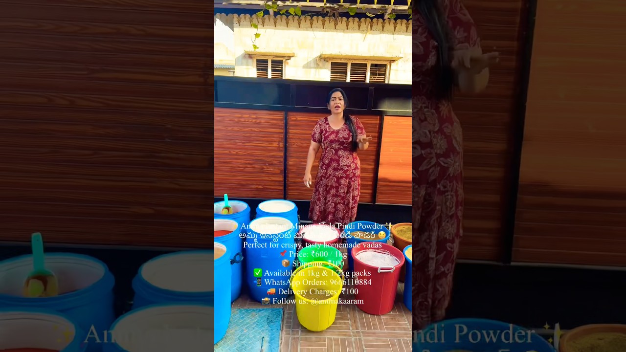 14 varieties Chiru dhanyala idly & dosa Powder 1 kg 600/- Shipping 100/-3 kg 1800/-⭐️100/
