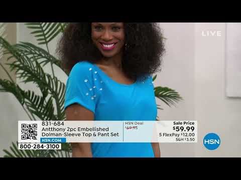 HSN | What A Girls Wants with Sarah- First Big Summer Sale 05.30.2023 - 08 PM