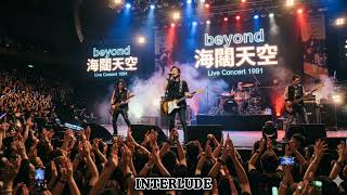 Download lagu NV 海阔天空 (Hai Kuo Tian Kong) ReMix BbMayor Key mp3