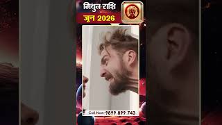 Download lagu मिथुन राशि बढ़ेगा आत्मविश्वास @Kunal Kumar life designer #yt mp3 Download lagu मिथुन राशि बढ़ेगा आत्मविश्वास @Kunal Kumar life designer #yt mp3