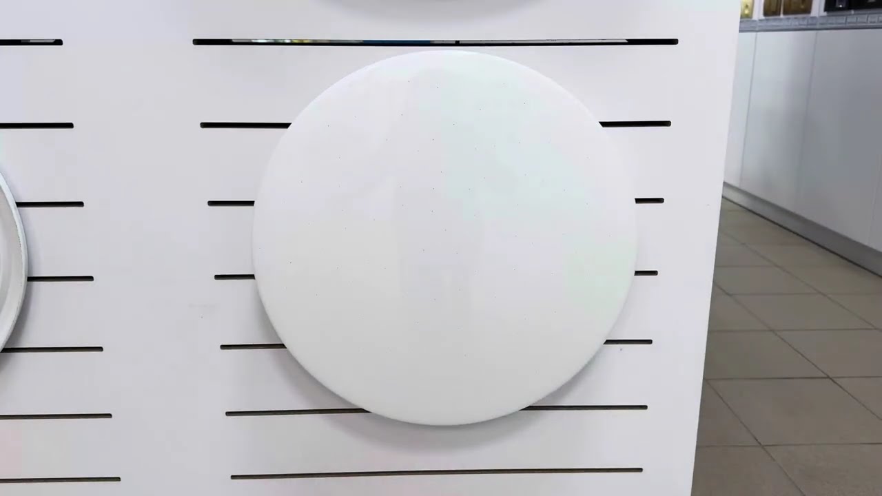 Светильник светодиодный настенно-потолочный Maxus Functional Ceiling light 50 W 3CCT (круг) 1-MFCL-5041-01-C