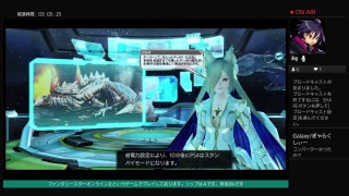 [ファンタシースターオンライン２]！初見者大歓迎！「概要欄必読」♯レベ上げなど楽しく！「参加あり」