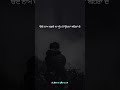 Jawani New Heart Touching Shayari New Punjabi Status WhatsApp Status Reels Jazbaat