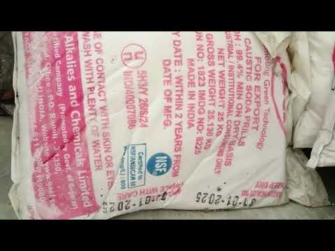 Gacl caustic soda prills, industrial grade