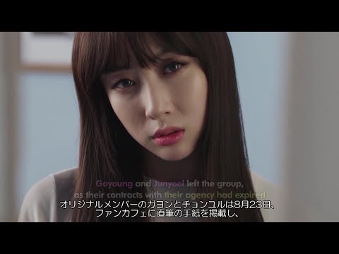 [170906] 日本語字幕 K-POP news Stellar Cut