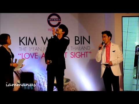 2014.04.04 KimWooBin 1st FM in BKK (Press)