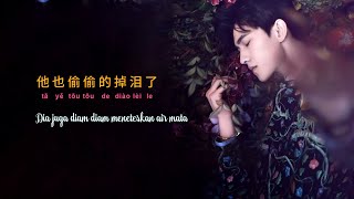 YUE DING / 约定 / JANJI - Michael Wong 光良 Guang Liang - Mandarin Indonesia - Pinyin Lirik YUE DING / 约定 / JANJI - Michael Wong 光良 Guang Liang - Mandarin Indonesia - Pinyin Lirik