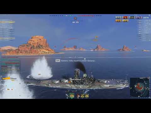 Epic Yamato game. 300k Damage, 7 Kills