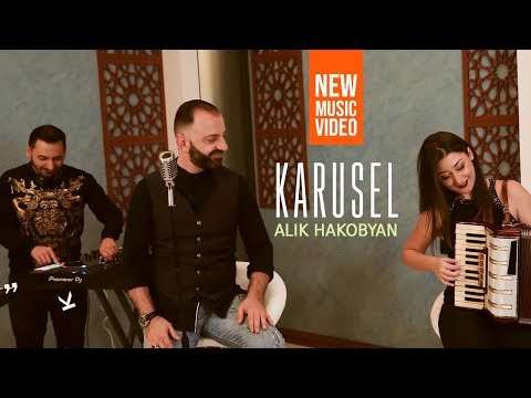 download lagu mp3 mp4 Karousel, download mp3 Karousel free download, download mp3 Karousel