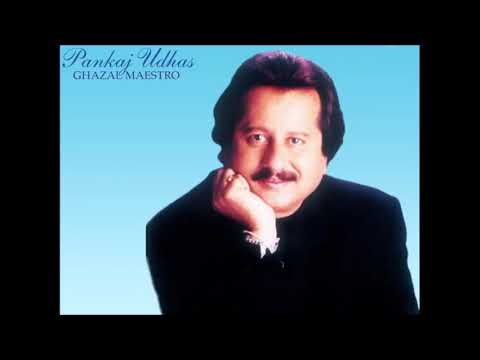 Chokh Tar Chorabali - Pankaj Udhas [Remastered]