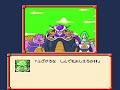 TAS SNES Dragon Ball Z Super Saiya Densetsu Best Ending By N K In 45 32 45