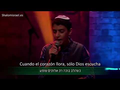 Niño canta Al Dios De Israel