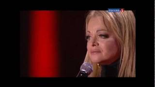 Лариса Долина Новогодняя Песня