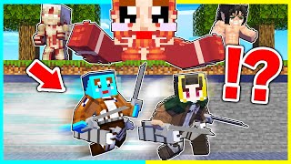 進撃の巨人の世界でチート逃走中!巨人ママから逃げろ!【まいくら / マインクラフト】