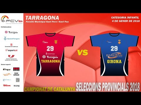 CCSSPP 2018 Infantil masculí Diputació de Tarragona - Girona Esteban