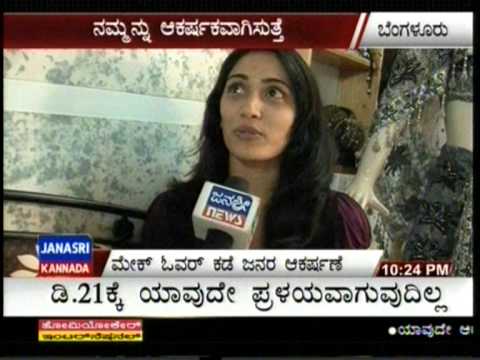 Mythriya makeover by Rakhee and Chidu.mpg