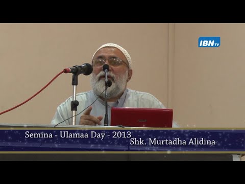 Brief information about Sayyid Saeed Akhtar Rizvi by Shk. Alidina (Ulama Day Seminar 2013)