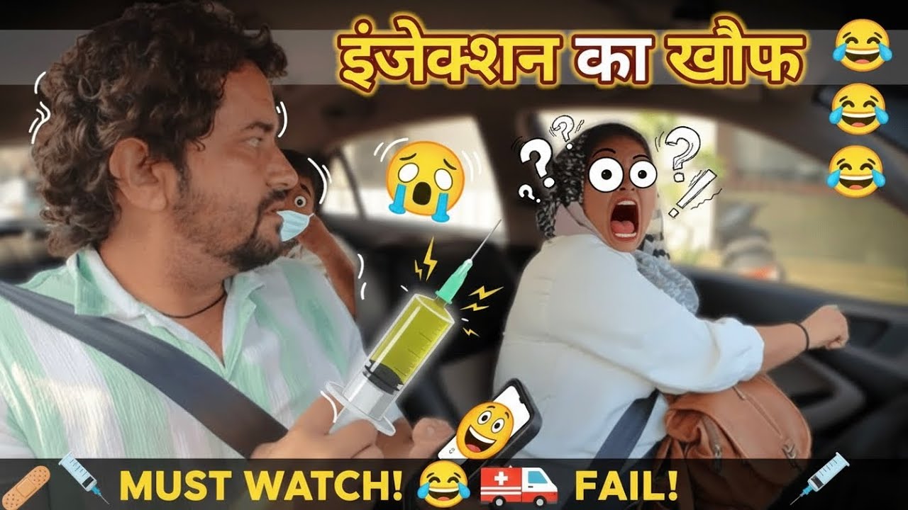 आंटी के लिए एक इंजेक्शन काफी था 😂 अंजान गाड़ियों में ना बैठें | Dhruv Jakhar | Kuldeep Jakhar