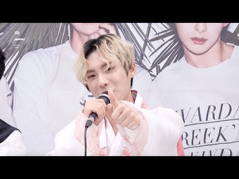 170909 A.C.E(에이스) 준(JUN) - 이대로도 예뻐(COVER)