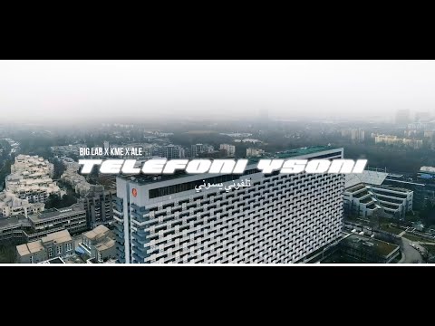 BIG LAB X KME X ALE - ☎️TELEFONI YSONI☎️ (PROD BY CLAPTOMANIK & KME)