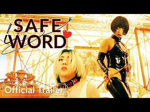 Thumbnail of the video: Safe Word | Official HD Trailer | Strand Releasing