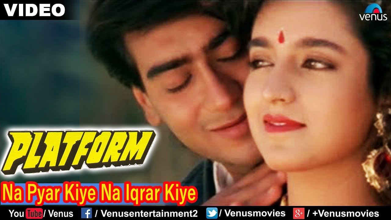 Na Pyar Kiye Na Ikraar Kiye Lyrics | Platform | Udit Narayan, Sadhana Sargam | Anand Milind