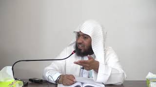 صورة شرح بلوغ المرام - الدرس (123) د. عماد السواعير