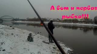 Рыбалка осенью на москва реке воскресенск