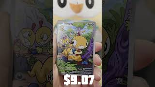 Pack of the day #203 #potd #pokemon #pokemoncards #pokemontcg #tcg #packopening