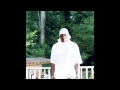 Petey Pablo Freek A Leek Mistastench 2008 Remix