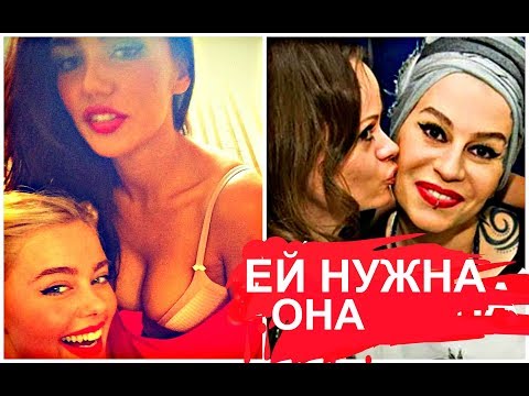 Розовая ЛЮБОВЬ Российского ШОУ бизнеса