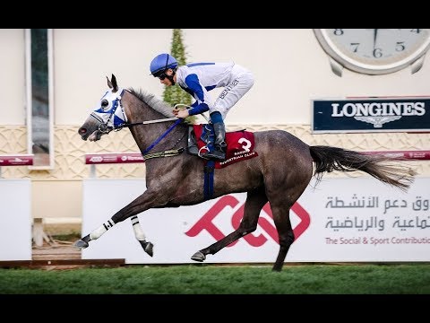 44th Race Meeting of Season 2017/2018