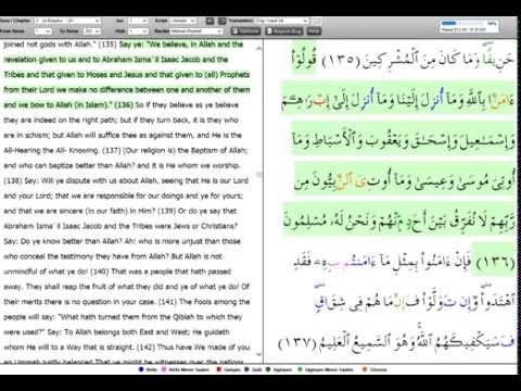Quran Juz 1 - (Al-Baqarah 2:1-141) - Recited by  Mishari Rashid w/ Yusuf Ali, Color Coded Tajwid