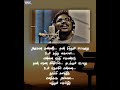 Yennakaga Allava New Tamil Christian Whatsapp Status Song Status For Jesus Christ Leninedits