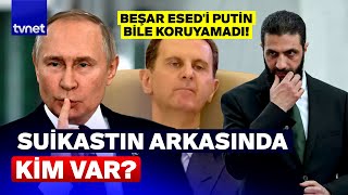 Devrik diktatörün kalemini mi kırdılar: Kremlin Sarayı ne dedi?