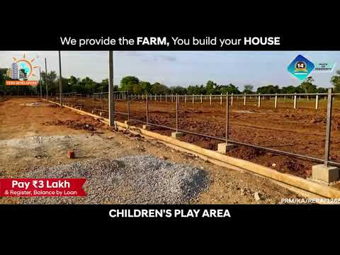 Yesh Smart City 1 Project Tour 1