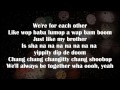 Grease - We Go Together Lyrics