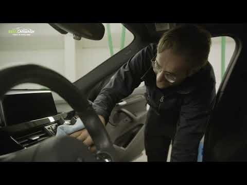 Best Carwash - Interieurbaan
