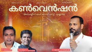 Sunday Service/mqdefault.jpg