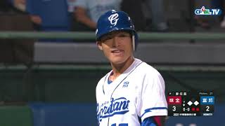 [分享] 今日廖任磊