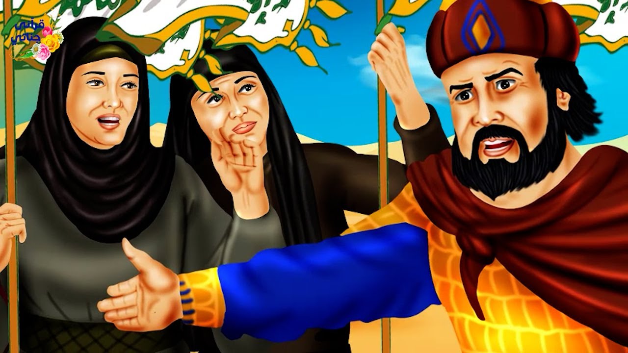 قصة ممتعة لم تسمعها من قبل لحاكم خاف على نفسه من الغدر من حوله وما فعله كان صدمة للجميع