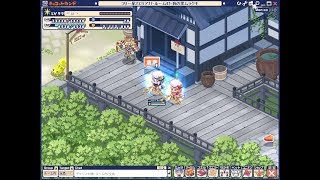 最強剣までの道のり#２　チョコットランド