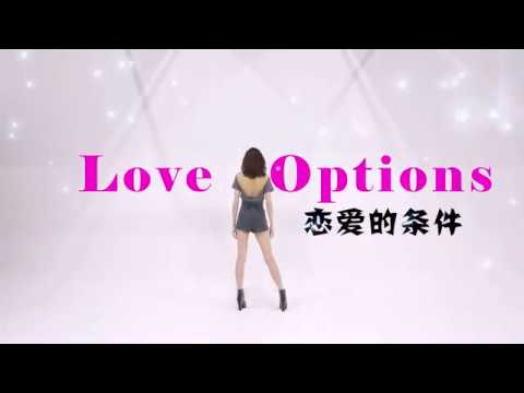 恋爱的条件 ♡  Love Options ✧ 100朵玫瑰 钻石项链和戒指 ✧˖° by AliceInBJ